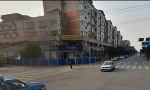 建阳欣语 4室2厅 南