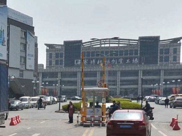 大世界五金城实景图