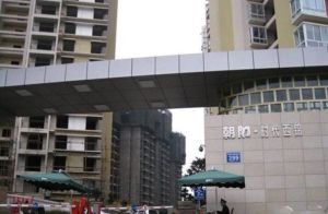 白兰地1室1厅南