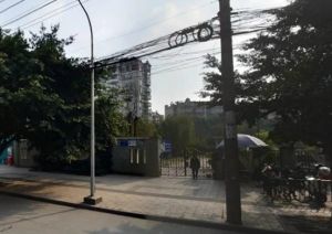 置信花园思华苑置信路3室2厅南