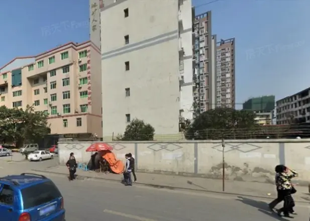地矿人家实景图