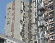 地矿人家2室1厅东南