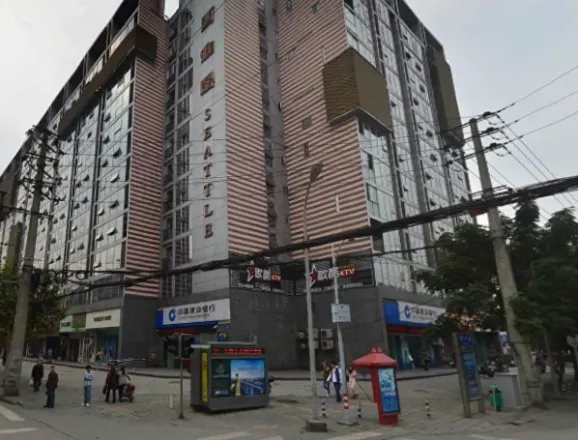 【成都西雅图小区,二手房,租房】- 成都房天下