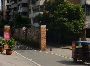 水岸华庭 2室2厅 东北