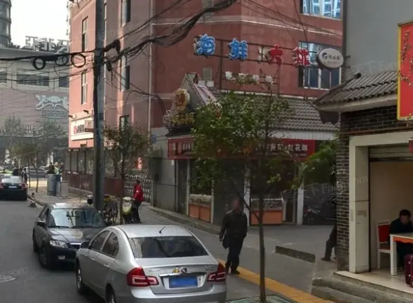 西府南街社区