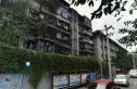 蜀华街57号院实景图