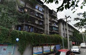 蜀华街57号2室1厅东南