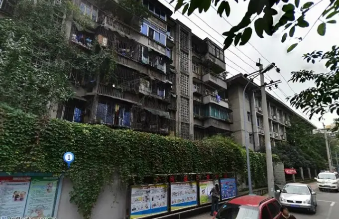 蜀华街57号院实景图