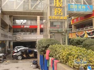 卡斯摩广场2室1厅西