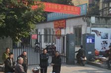 红运花园佳苑3室1厅东南