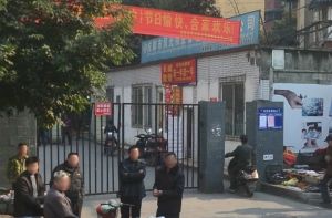 红运花园佳苑3室1厅东南