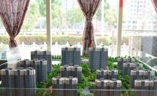 【临清大顺花园】| 临清市新华办事处桑树园村大顺花园1号楼11-1号等三户房产