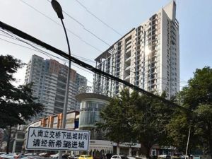 华尔兹广场(武侯)4室1厅南