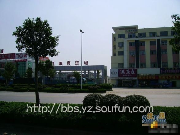 江阳商贸城实景图