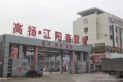 江阳商贸城实景图