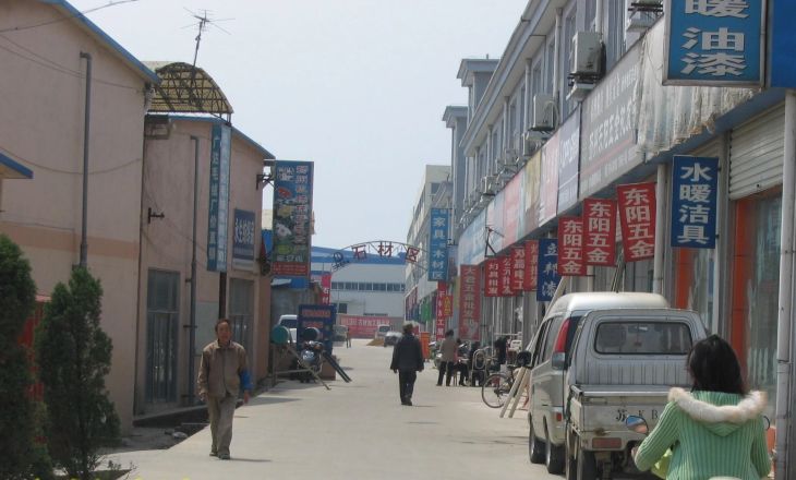 江阳商贸城实景图