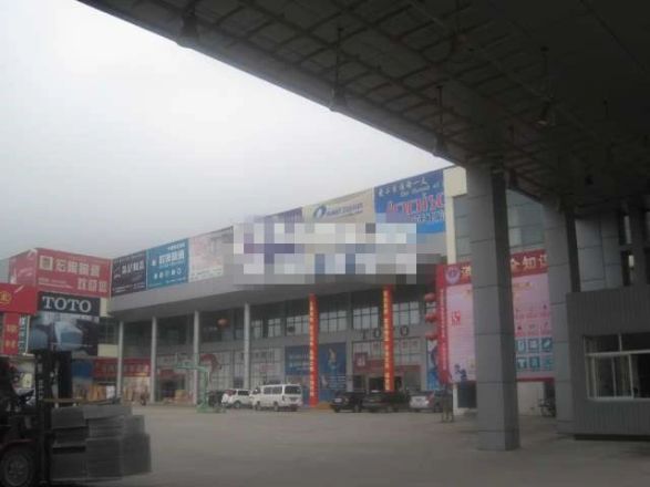 江阳商贸城实景图