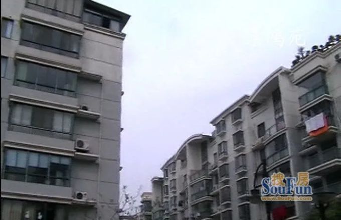 景鸿苑实景图