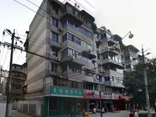 仁和苑3室2厅西南