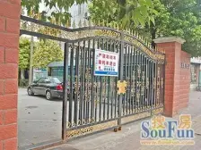 万体馆边上电梯两房 户型方正 总价低 视野好