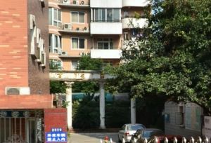 百花丽都园3室2厅西
