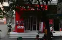 二道桥街32号院实景图