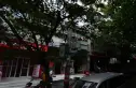 二道桥街32号院实景图