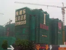 雅居乐城南源著 1房0厅0卫 12.5㎡