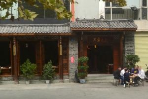 燕沙庭院2室1厅东南