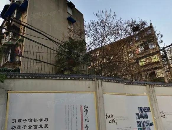 石笋街33号院实景图