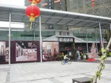 自在城朝正南向看花园未封闭阳台,采光明亮,保养好