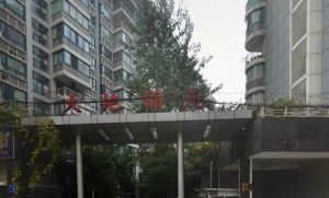 大地锦苑3室2厅南
