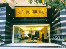 高新区易磊华庭正规三室,精装修,好楼层业主诚心出售