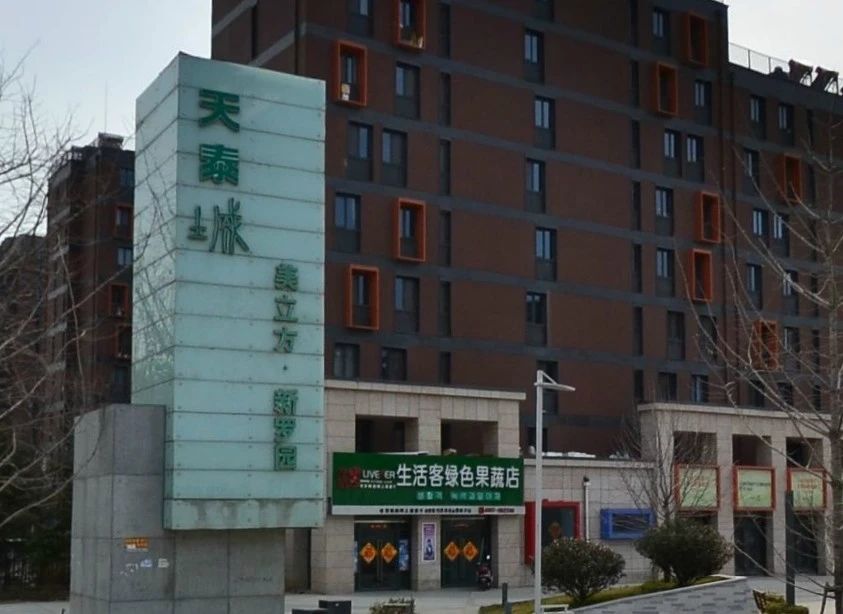 小区相关图