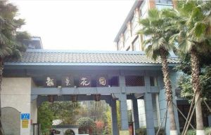 龙景花园4室2厅北