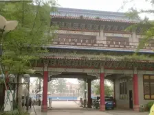 芙蓉古城苏州区 3室1厅 东南