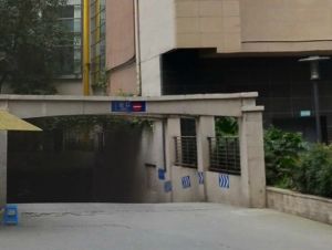 万科加州湾2室1厅东
