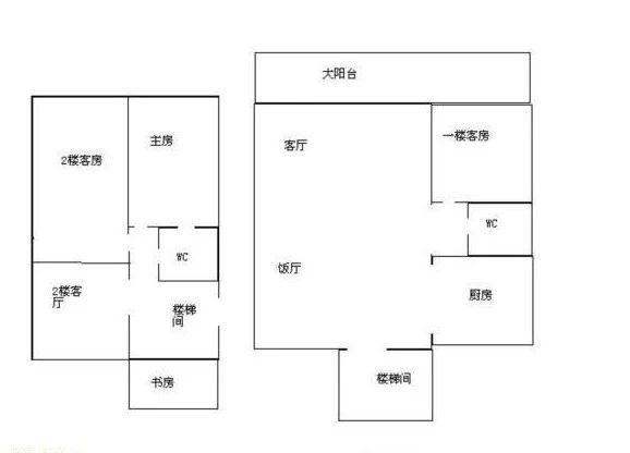 万科金御华府别墅户型图