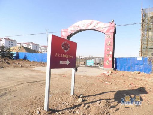  ����̫�ͳ�2��1��1���ϳ���800.00Ԫ/�³��� 