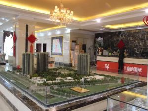 晶宝塞纳国际 2室2厅 东南