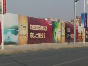 松山湖北精装修大四房无个税可拎包入住