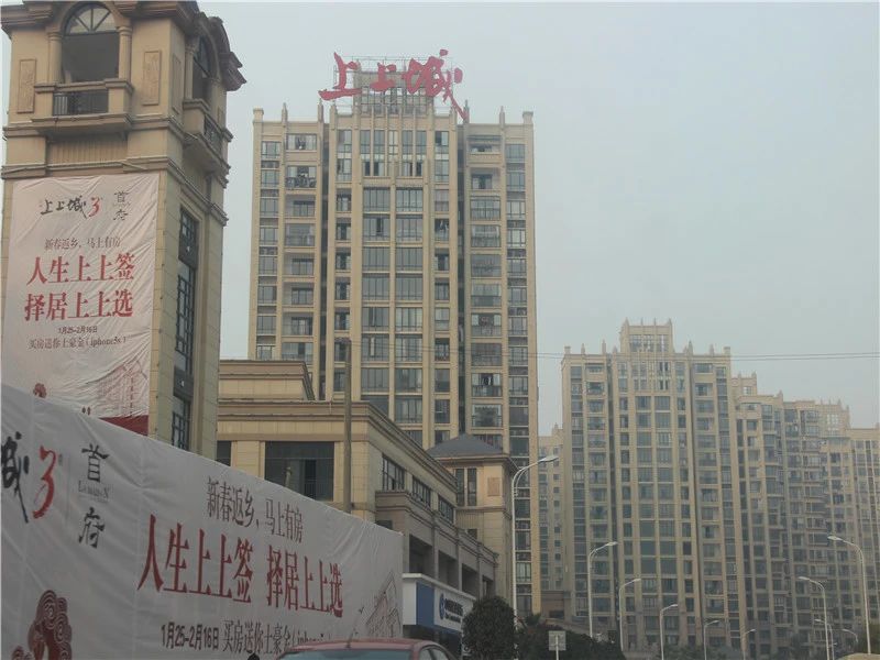 小区相关图