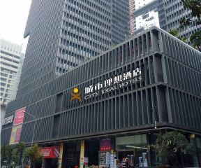 城市理想1室1厅西南