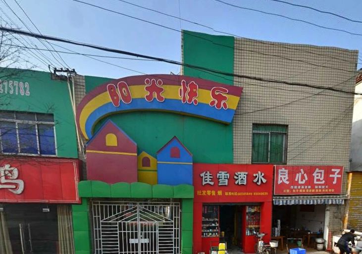 小区相关图