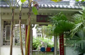 百花庭园3室1厅南