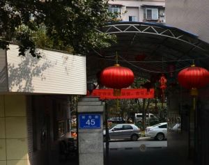 百花庭园3室2厅南