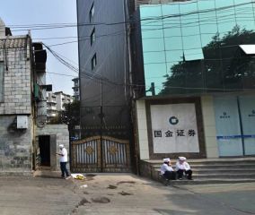 百花庭园 3室2厅 南 北