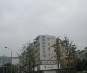 城南驿站3室1厅东