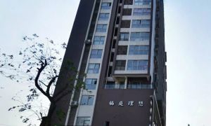 楠庭理想2室1厅东南