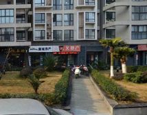 红城3室2厅西北东南